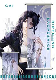 老婆的气质是老公决定的说说