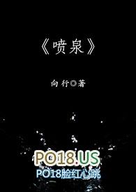 NP) 作者孤情君少