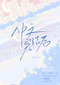 np文的