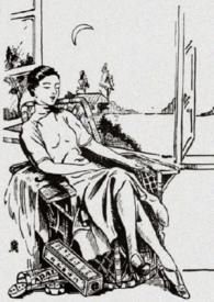 小楼的新书