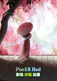 穿到爱豆未出道时[娱乐圈