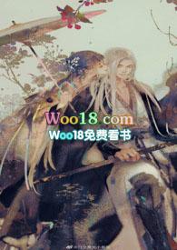 烟火城骨科1v1