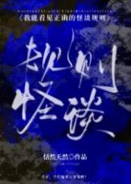 我能看到准确率