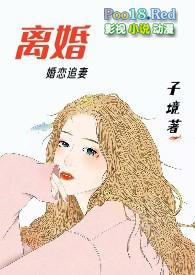 离婚还有一个月冷静期吗