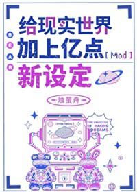全世界更新