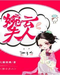 是婉芸呀