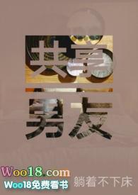 双女主)新御书屋