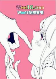 夜心万万po无弹窗笔趣阁