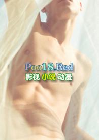 见异思迁打一正确生肖