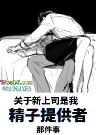 借精生子(1V1 年下H)陆尧