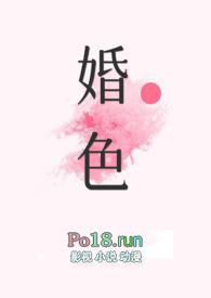 H)完整版免费阅读_