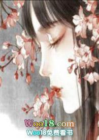 类似五光十色的女尊有哪些