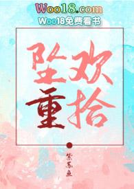 我的温柔姐姐glabo叫什么名字