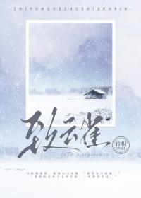 致云雀英文