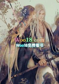 快穿绿茶白月光全文阅读