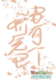 家有个娇气包h