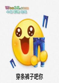 鹅!鹅!鹅!