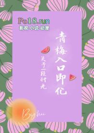怎么都爱不够1v1程念念陆琰
