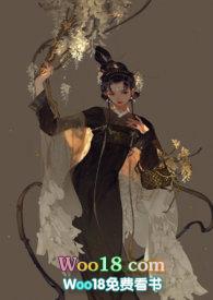 臣妾什么什么
