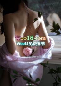 禁忌罂粟by无可言说