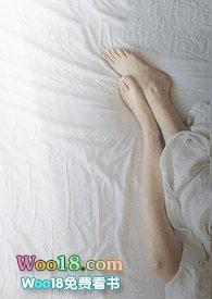 陷阱(高)_楚辞著