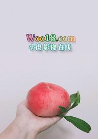 反差小青梅1v1藏心免费阅读