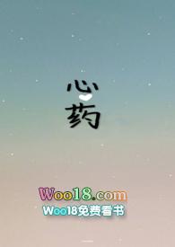 敢爬墙就c死
