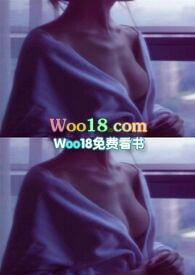 妄她1V2内容
