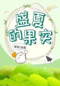 上瘾在线观看免费高清完整泰剧