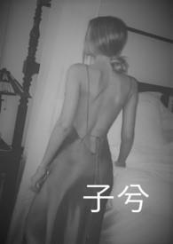 子兮如斯文化度假酒店