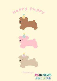 青梅竹马有时尽by孤羽完整版