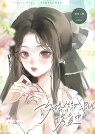 攻略游戏综