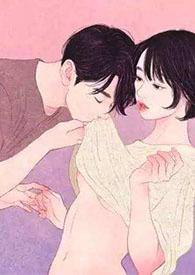 溪水长流水蜜桃何苗苗