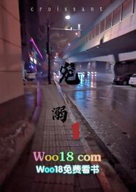 宠溺在线