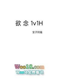 欲念疯短剧全集免费观看