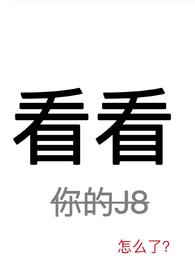 看看在线