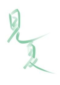 校园逐夏