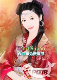 综影视美人劫