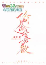 偷偷喜欢(1v1 重生)_(彧卿)_