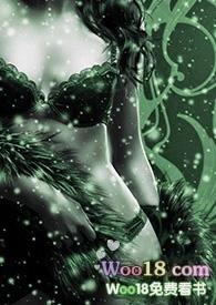 妖女(nph)作者艾雪熙