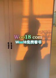 攀高枝儿谢宴宴陆承封