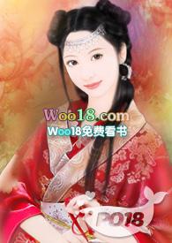 女主骚水流不停严雨微