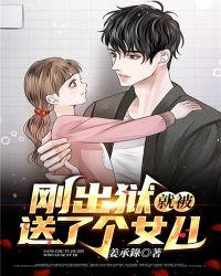 刚出狱的人送多少红包