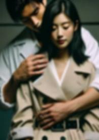 云巅之上原著阅读