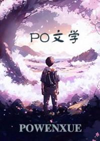 2021绿奴群