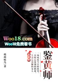 鉴黄师工作内容揭秘