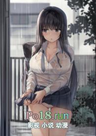 女孩果然都吃这一套