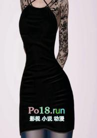 小叔(1v3)作者不问三九