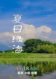 风摇竹影有声画下联是