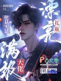 漂亮的花瓶图片儿童画